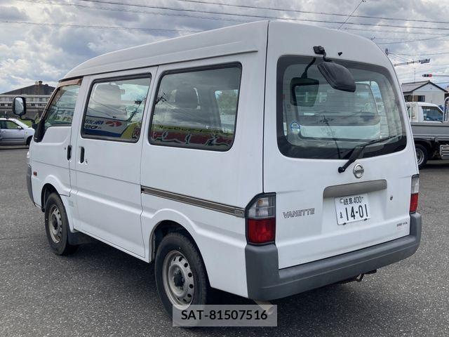 Nissan VANETTE VAN 2013-02 7730122-2