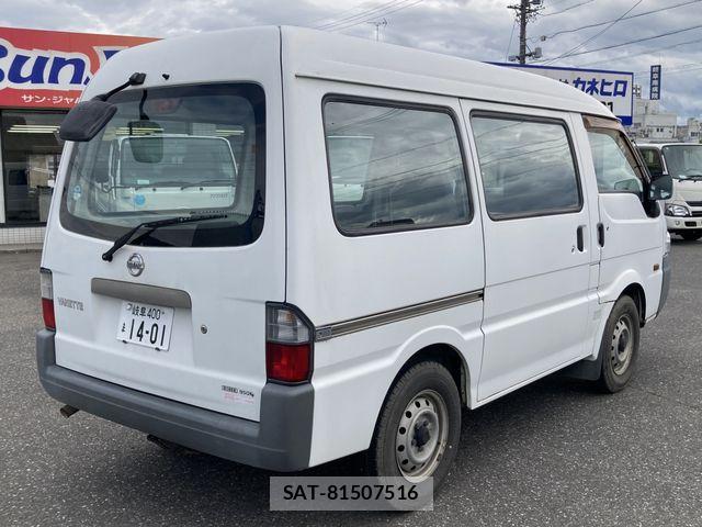 Nissan VANETTE VAN 2013-02 7730122-3