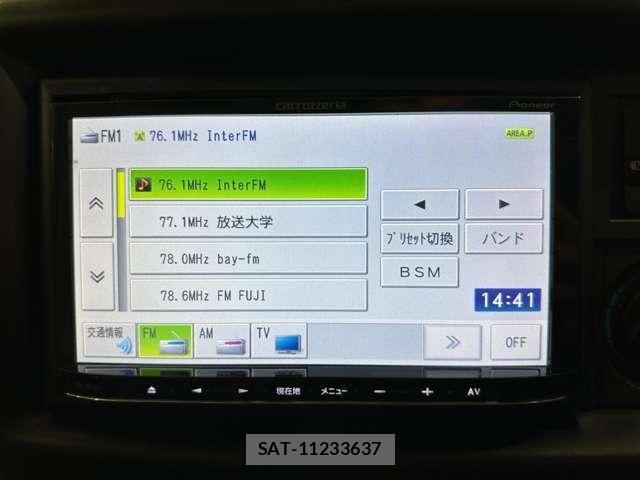 Nissan VANETTE VAN 2015-04 8132768-14