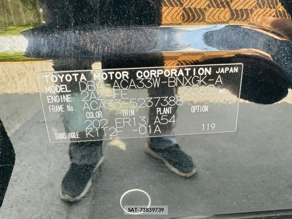 Toyota VANGUARD 2009 6848844-32