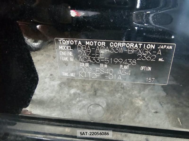 Toyota VANGUARD 2008-06 1076903-5