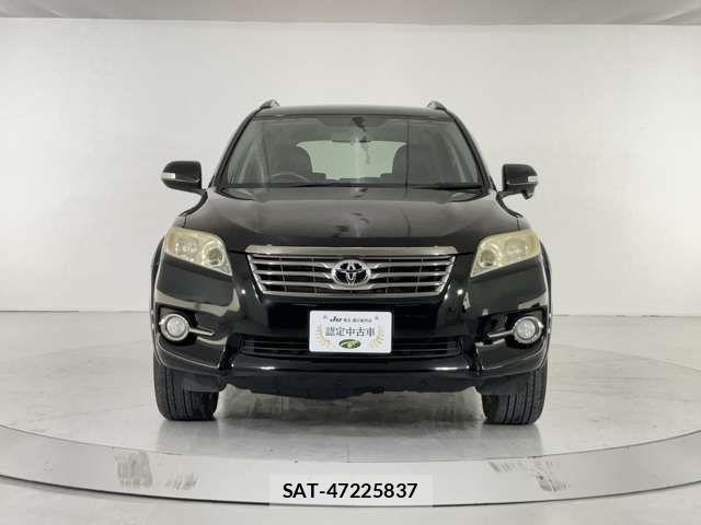 Toyota VANGUARD 2013-07 1382028-1