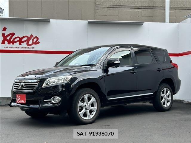 Toyota VANGUARD 2013-02 6615371-0