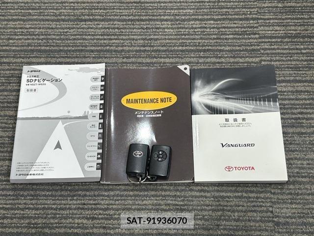 Toyota VANGUARD 2013-02 6615371-18
