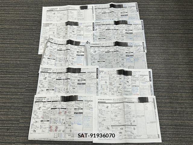 Toyota VANGUARD 2013-02 6615371-19