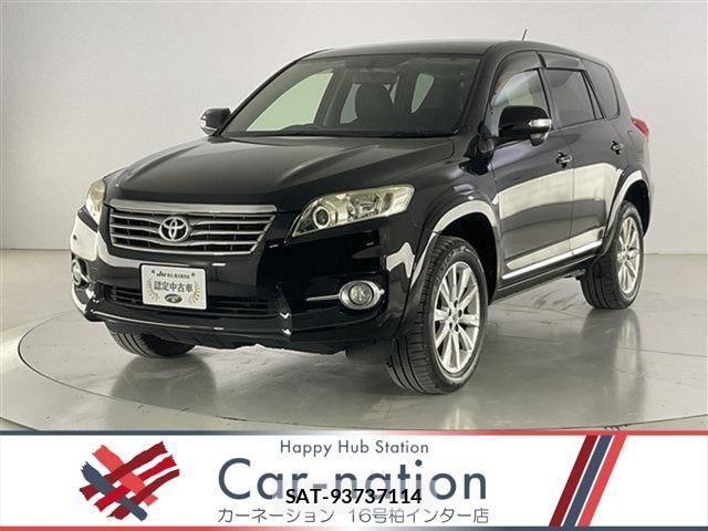 Toyota VANGUARD 2012-11 7061137-0