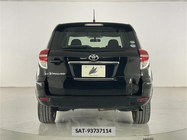 Toyota VANGUARD 2012-11 7061137-4