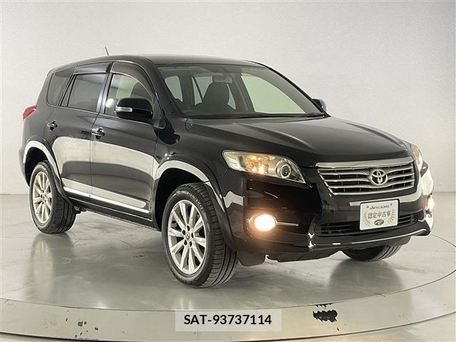 Toyota VANGUARD 2012-11 7061137-7