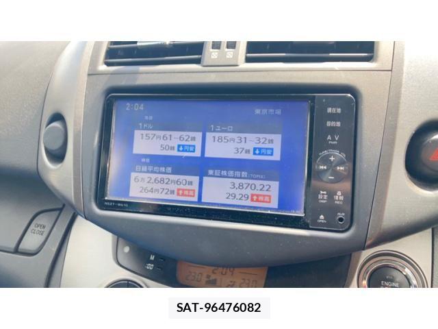 Toyota VANGUARD 2011-11 7061141-21