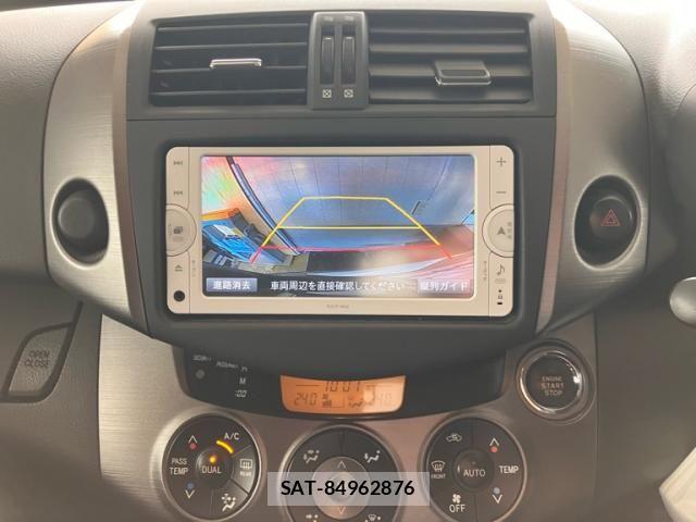 Toyota VANGUARD 2013-09 7330800-19