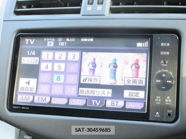 Toyota VANGUARD 2012-03 7330799-18