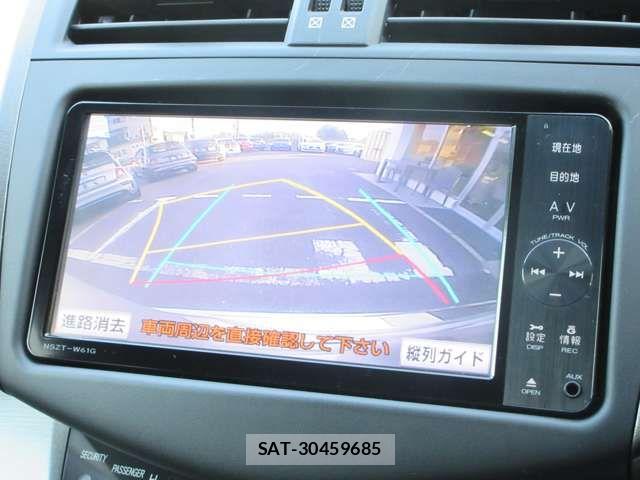 Toyota VANGUARD 2012-03 7330799-2