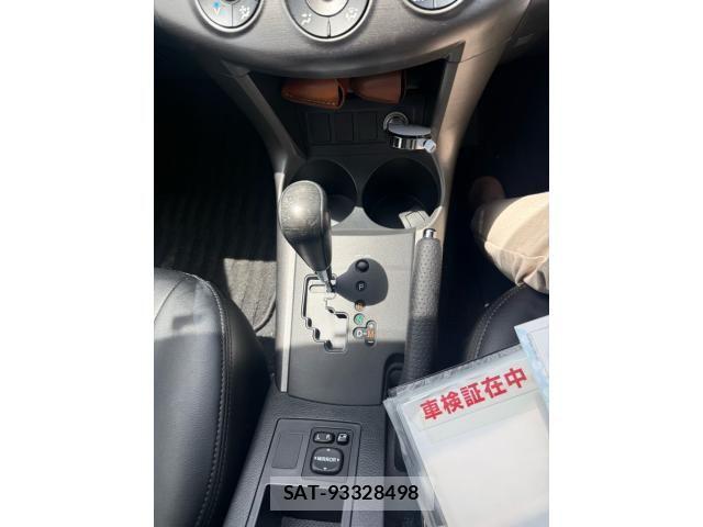 Toyota VANGUARD 2012-08 7330801-13