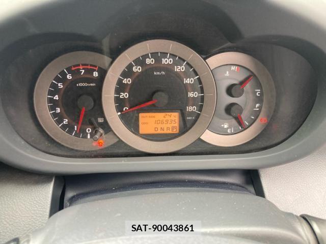 Toyota VANGUARD 2011-07 7330803-21