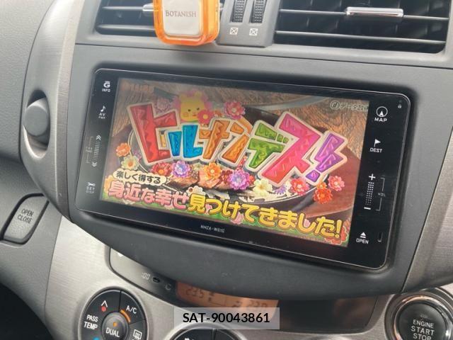Toyota VANGUARD 2011-07 7330803-24
