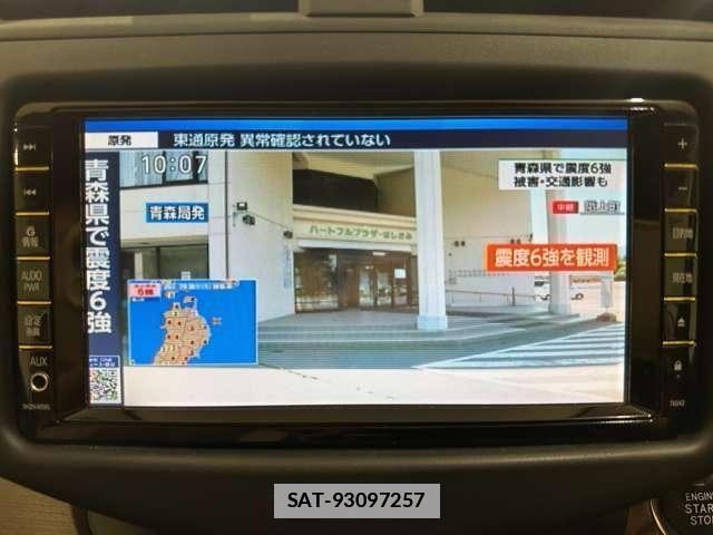 Toyota VANGUARD 2009-08 7790022-17