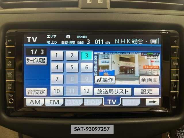 Toyota VANGUARD 2009-08 7790022-18