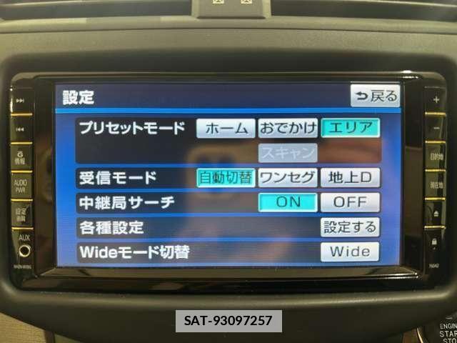 Toyota VANGUARD 2009-08 7790022-19
