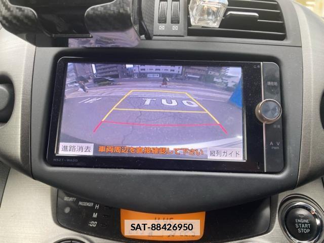 Toyota VANGUARD 2012-06 7880168-26