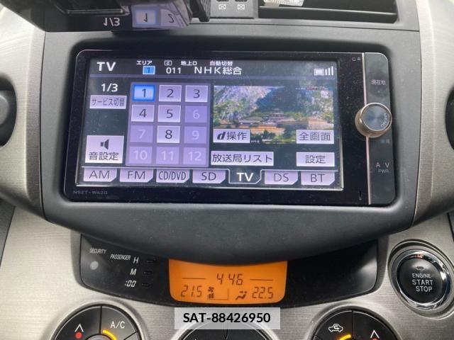 Toyota VANGUARD 2012-06 7880168-27