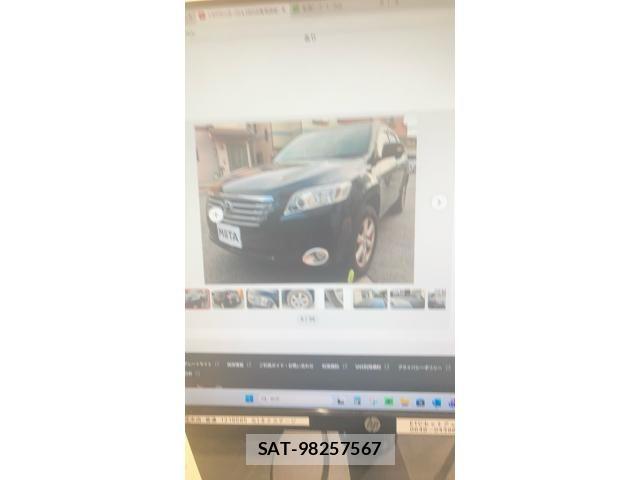 Toyota VANGUARD 2009-10 7880170-0