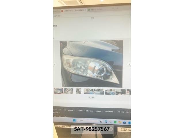 Toyota VANGUARD 2009-10 7880170-1