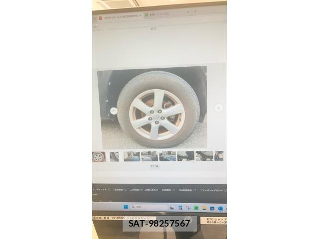 Toyota VANGUARD 2009-10 7880170-2