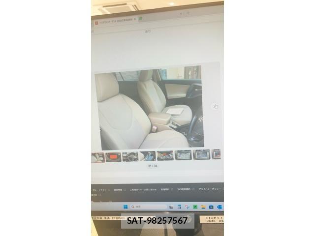 Toyota VANGUARD 2009-10 7880170-6