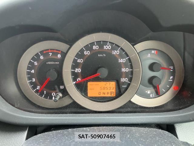Toyota VANGUARD 2008-09 7880169-21