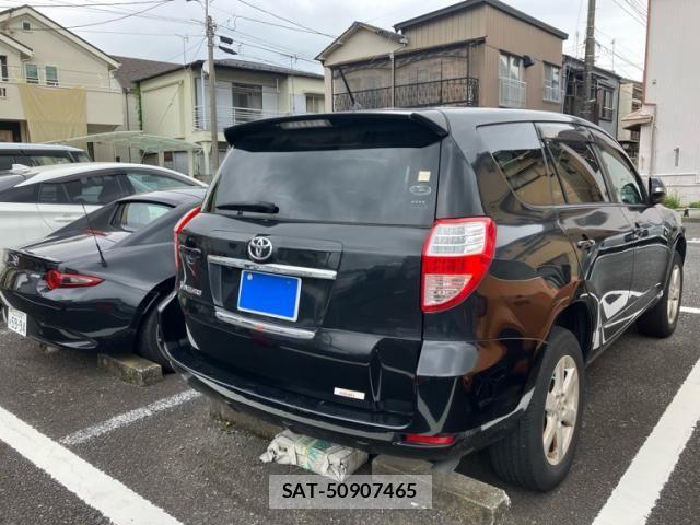 Toyota VANGUARD 2008-09 7880169-6