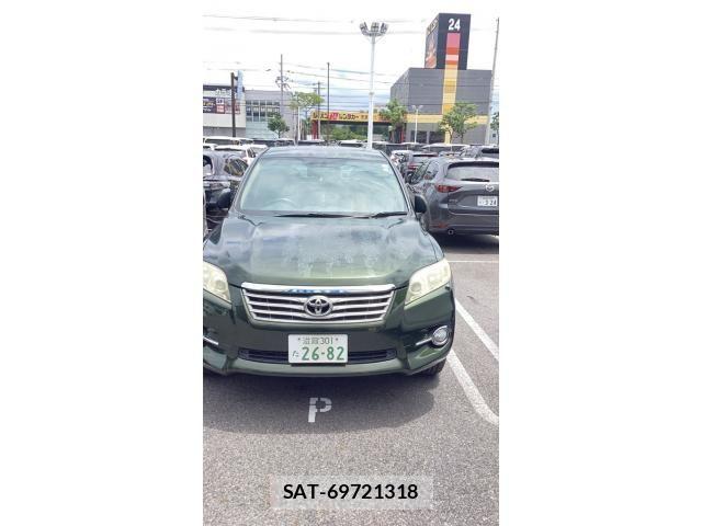Toyota VANGUARD 2011-09 7981395-0