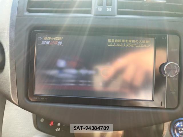 Toyota VANGUARD 2013-09 8038896-18