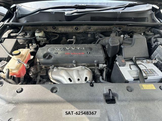 Toyota VANGUARD 2012-01 8132773-18