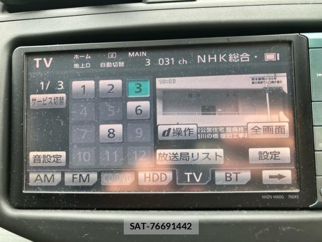 Toyota VANGUARD 2010-10 8210767-28