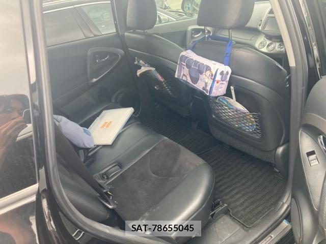 Toyota VANGUARD 2012-01 8247005-13