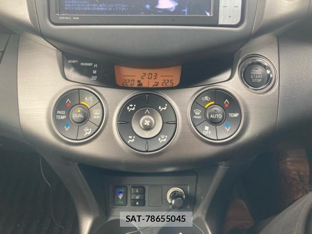 Toyota VANGUARD 2012-01 8247005-17