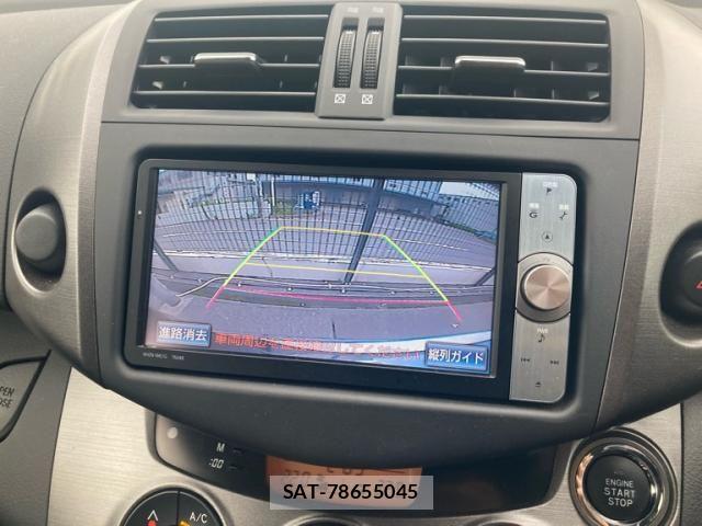 Toyota VANGUARD 2012-01 8247005-20