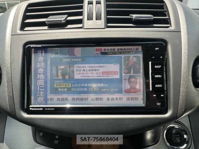 Toyota VANGUARD 2011-01 8317781-25