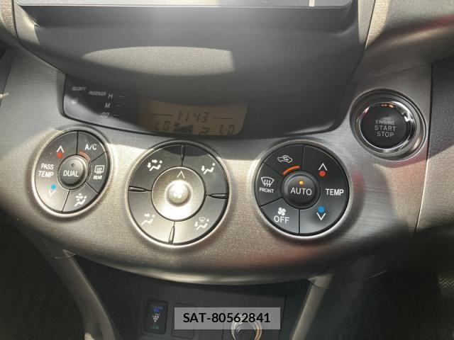 Toyota VANGUARD 2012-08 8317777-24