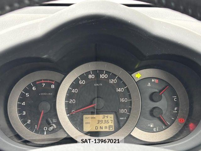 Toyota VANGUARD 2011-06 8317783-29