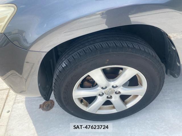 Toyota VANGUARD 2009-04 8317779-9