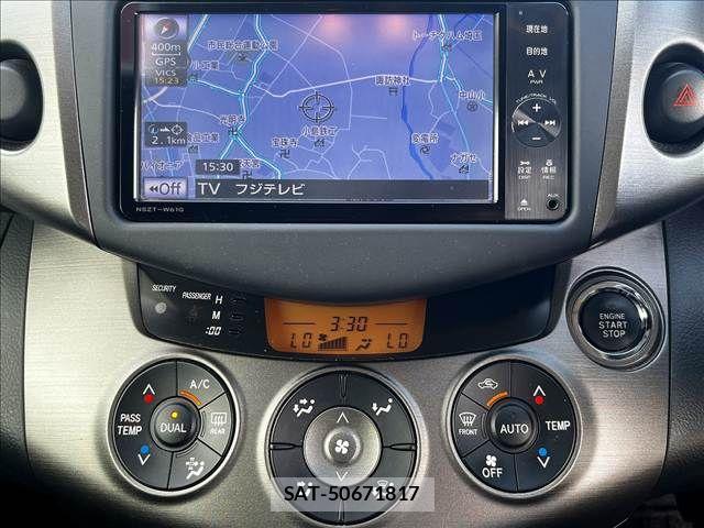 Toyota VANGUARD 2011-09 8369515-22