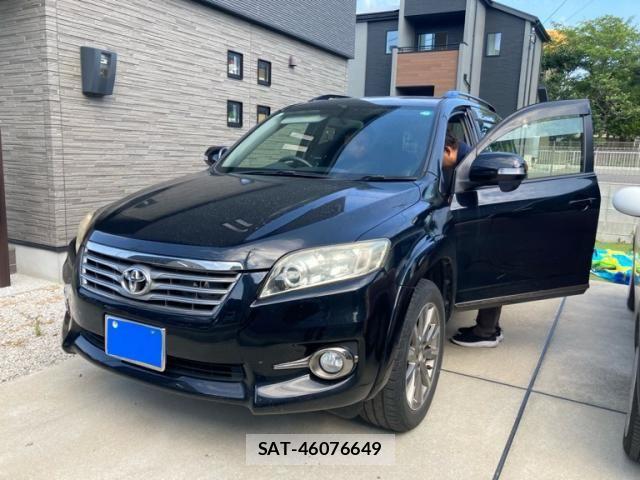 Toyota VANGUARD 2013-08 8369513-0