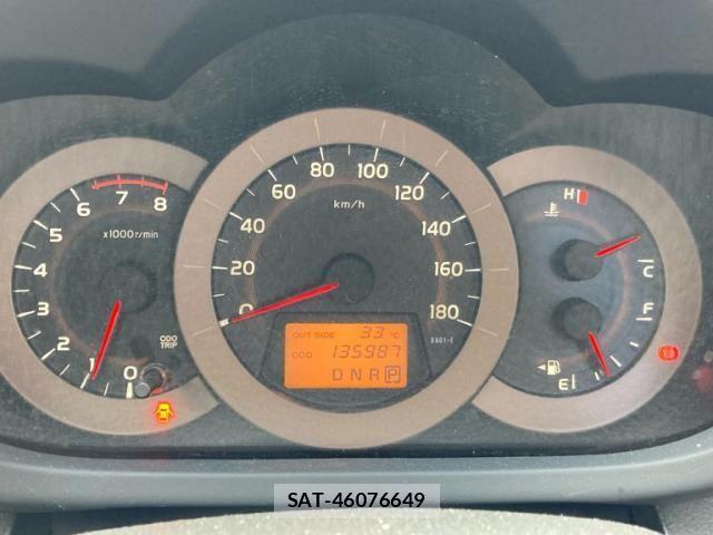 Toyota VANGUARD 2013-08 8369513-17