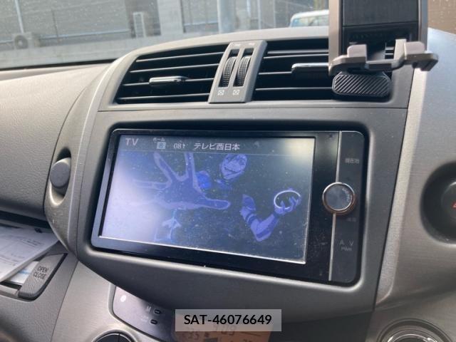 Toyota VANGUARD 2013-08 8369513-19