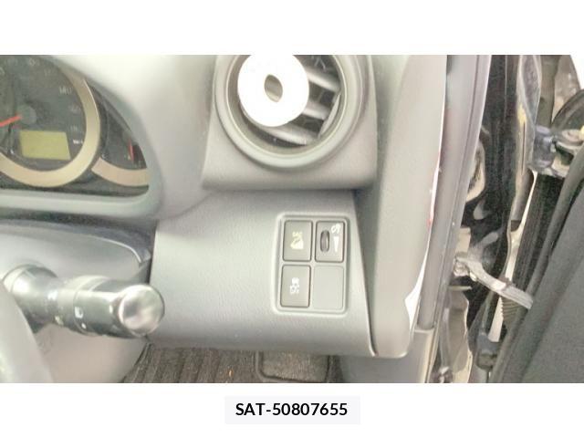 Toyota VANGUARD 2011-02 8372314-12