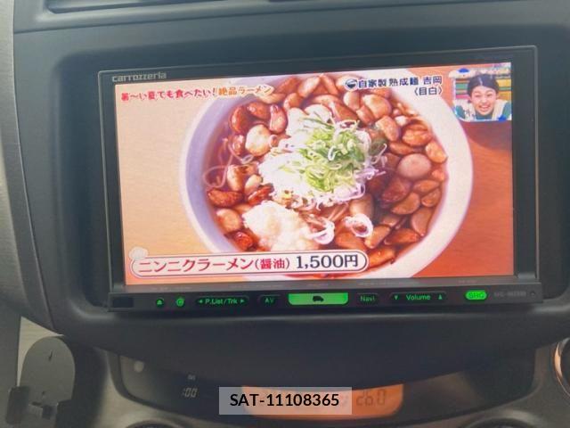 Toyota VANGUARD 2009-02 8415580-15