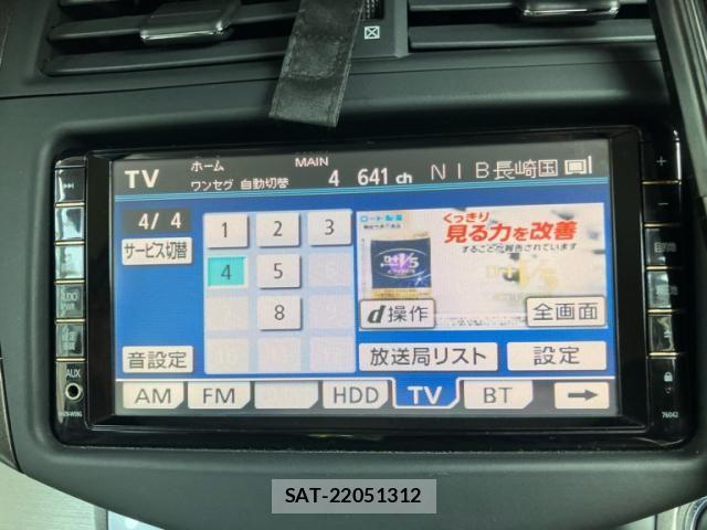 Toyota VANGUARD 2009-09 8458673-23