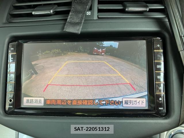 Toyota VANGUARD 2009-09 8458673-24