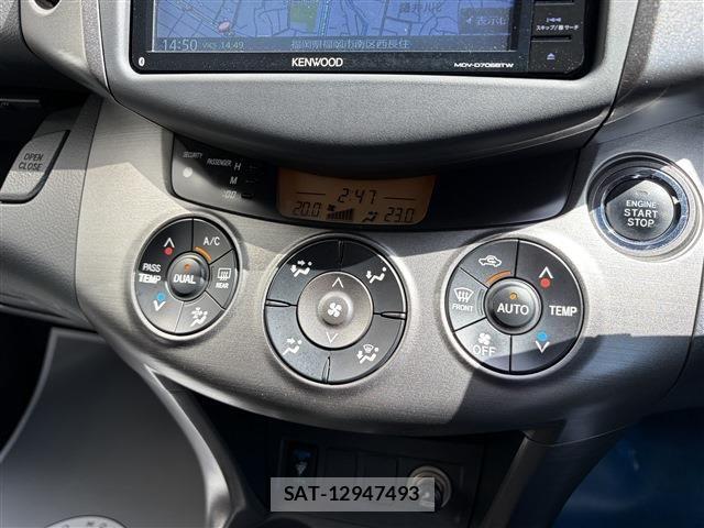 Toyota VANGUARD 2010-11 8527914-21